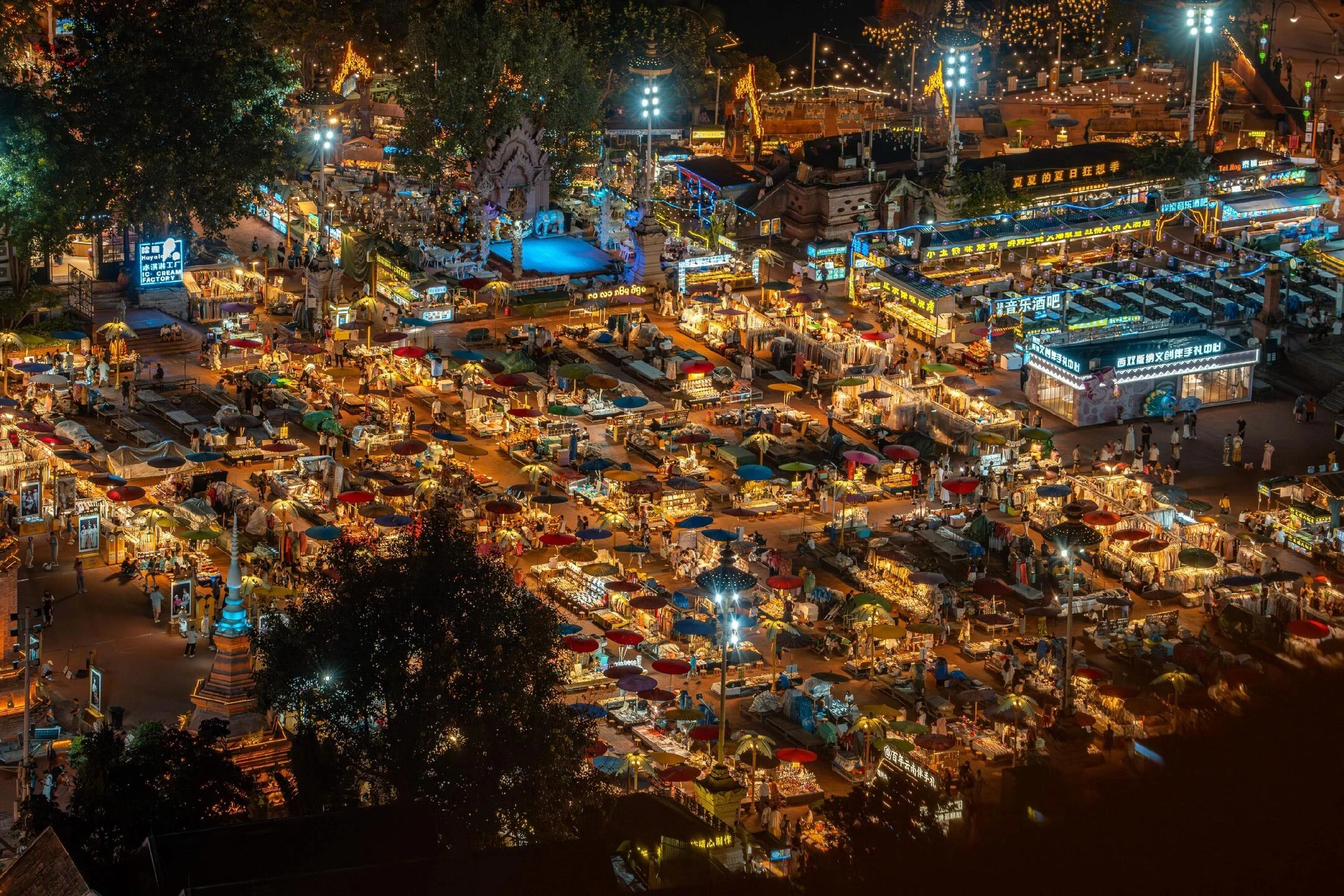 Aerial view of the colourful Starlight Night Market in Xishuangbanna