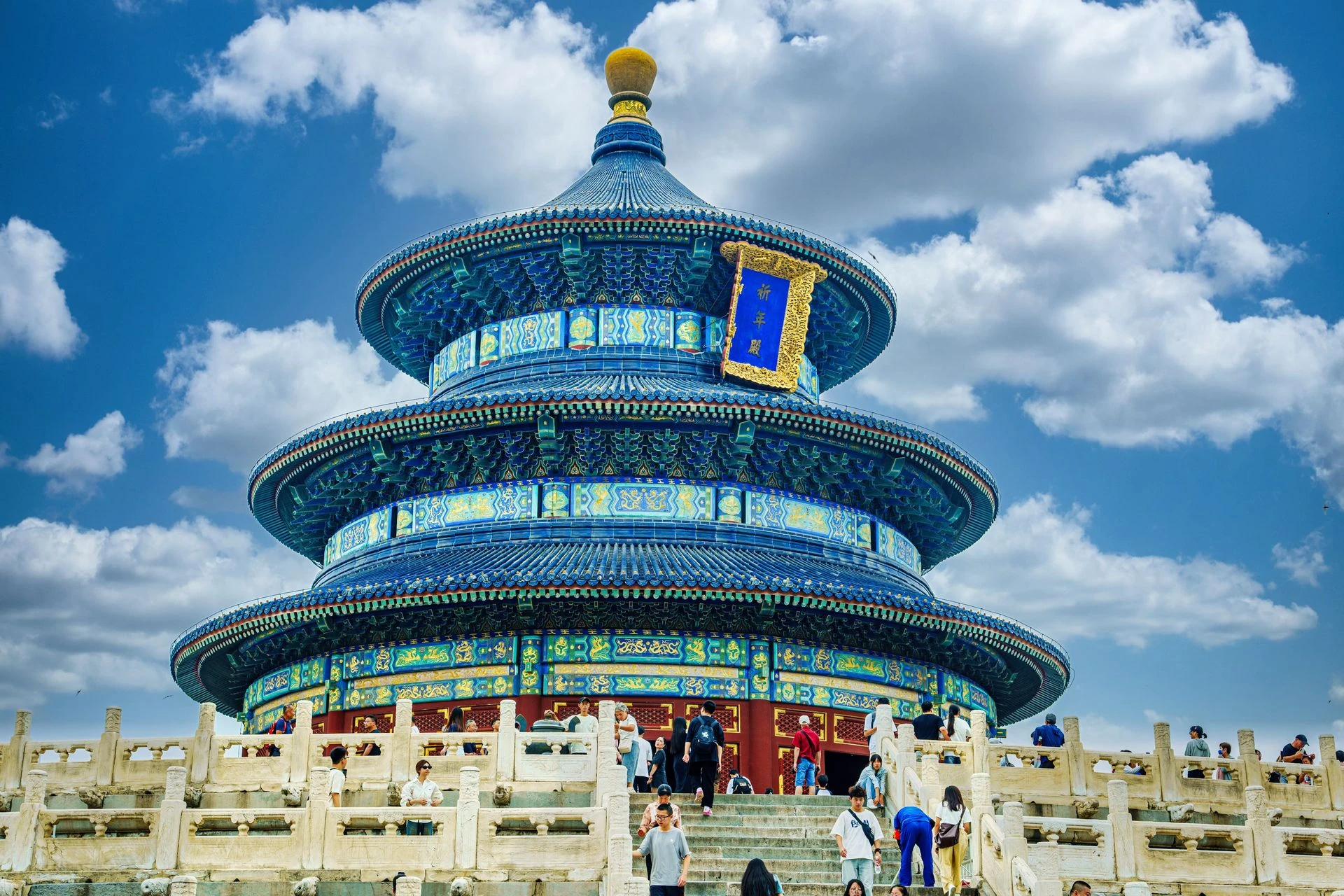 Front view of the blue-roofed Hall of Prayer for Good Harvests at the Temple of Heaven