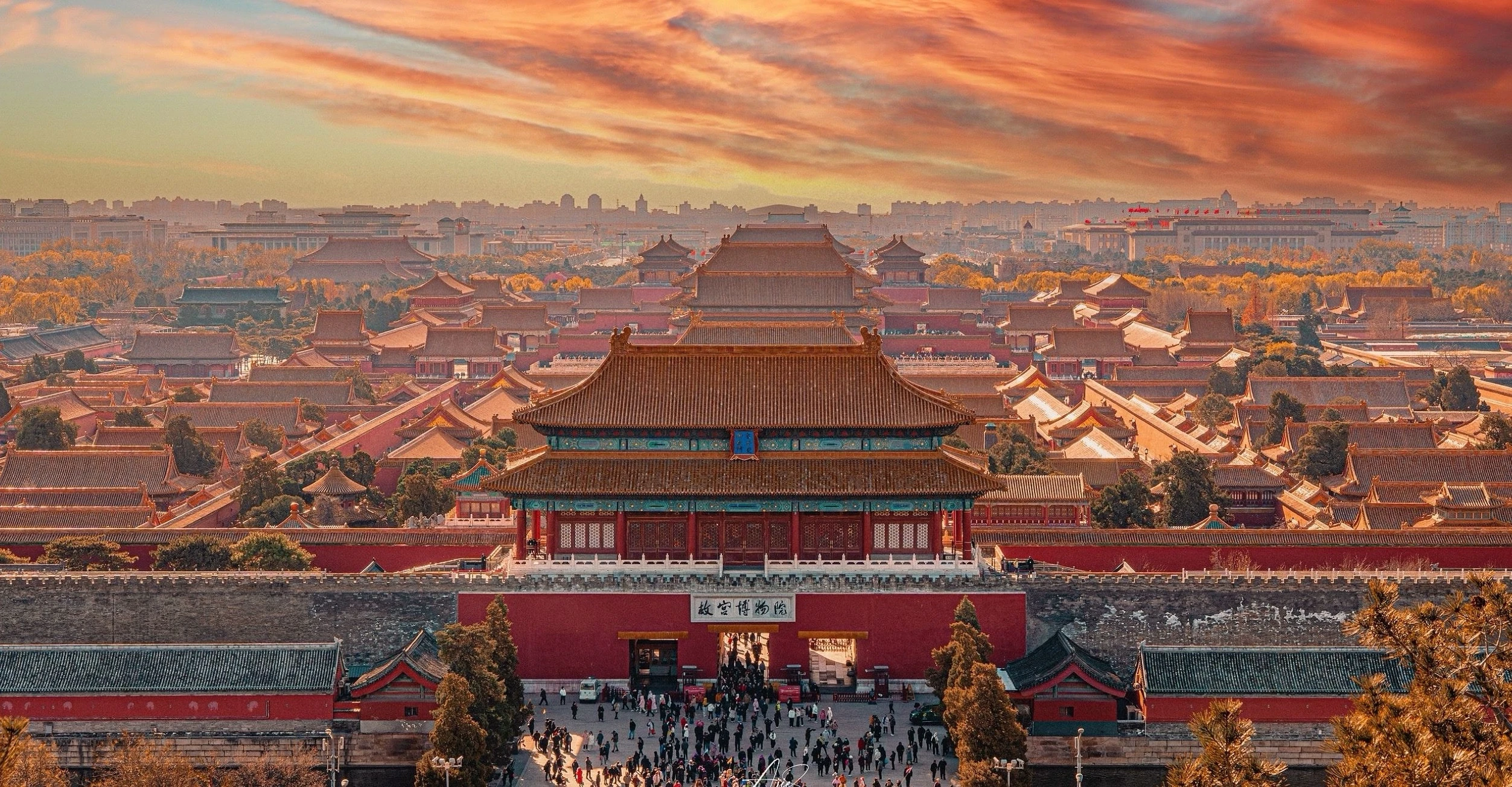 The Meridian Gate of the Forbidden City in Beijing at sunset, a stop on our China tours