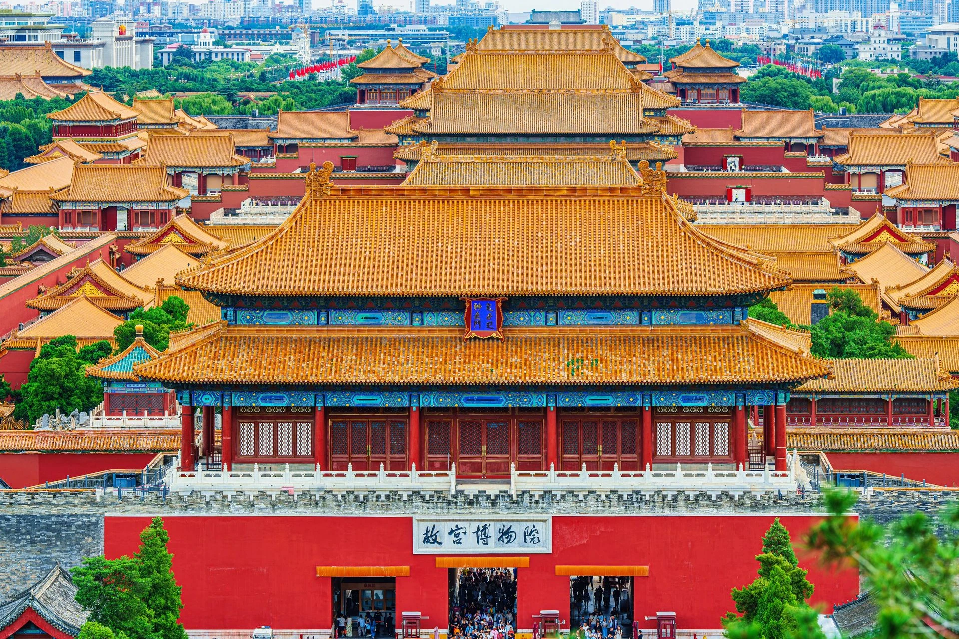 Aerial view of the Forbidden City palace complex in Beijing