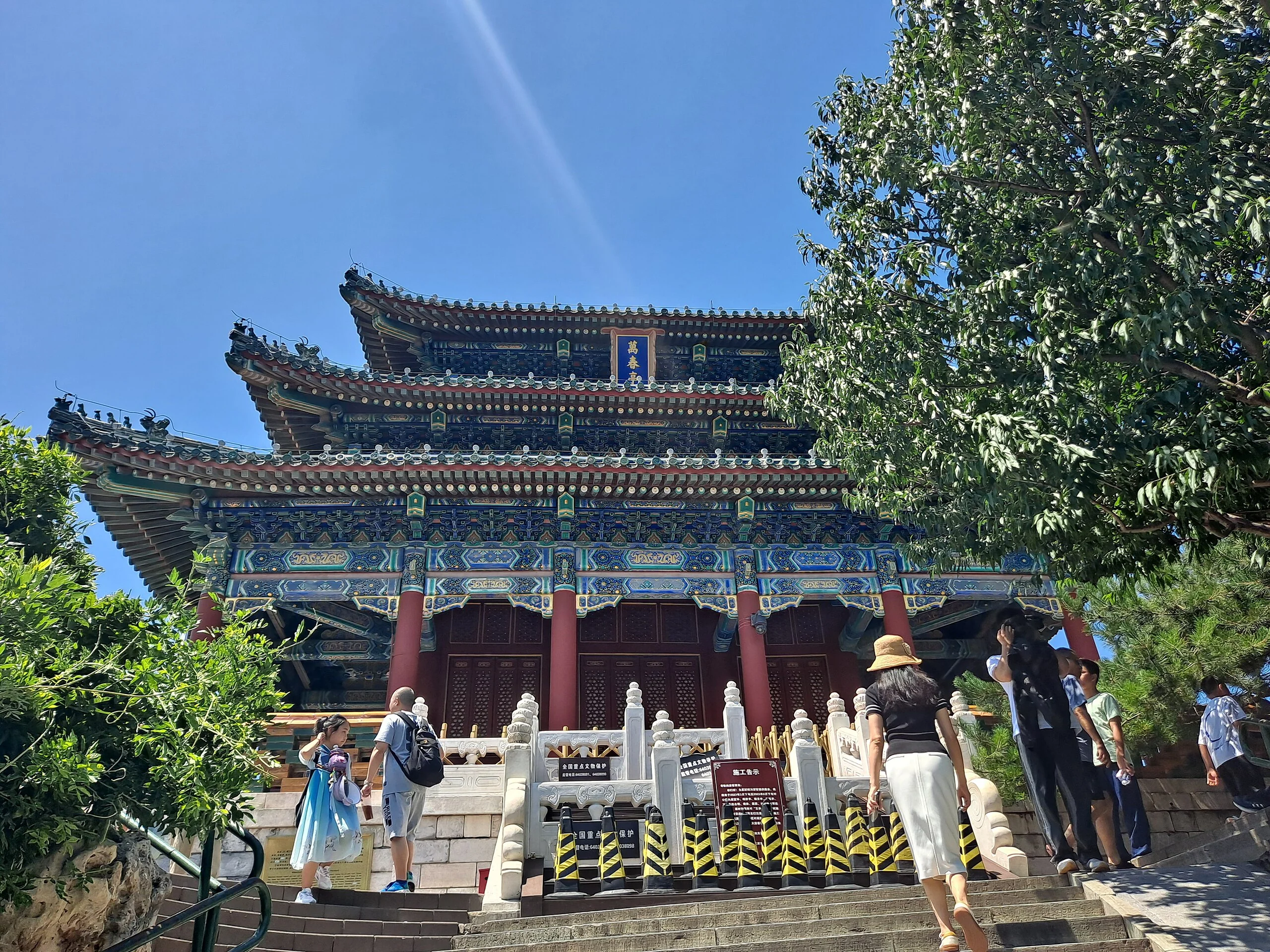 Wanchun Pavilion at Jingshan Park in Beijing