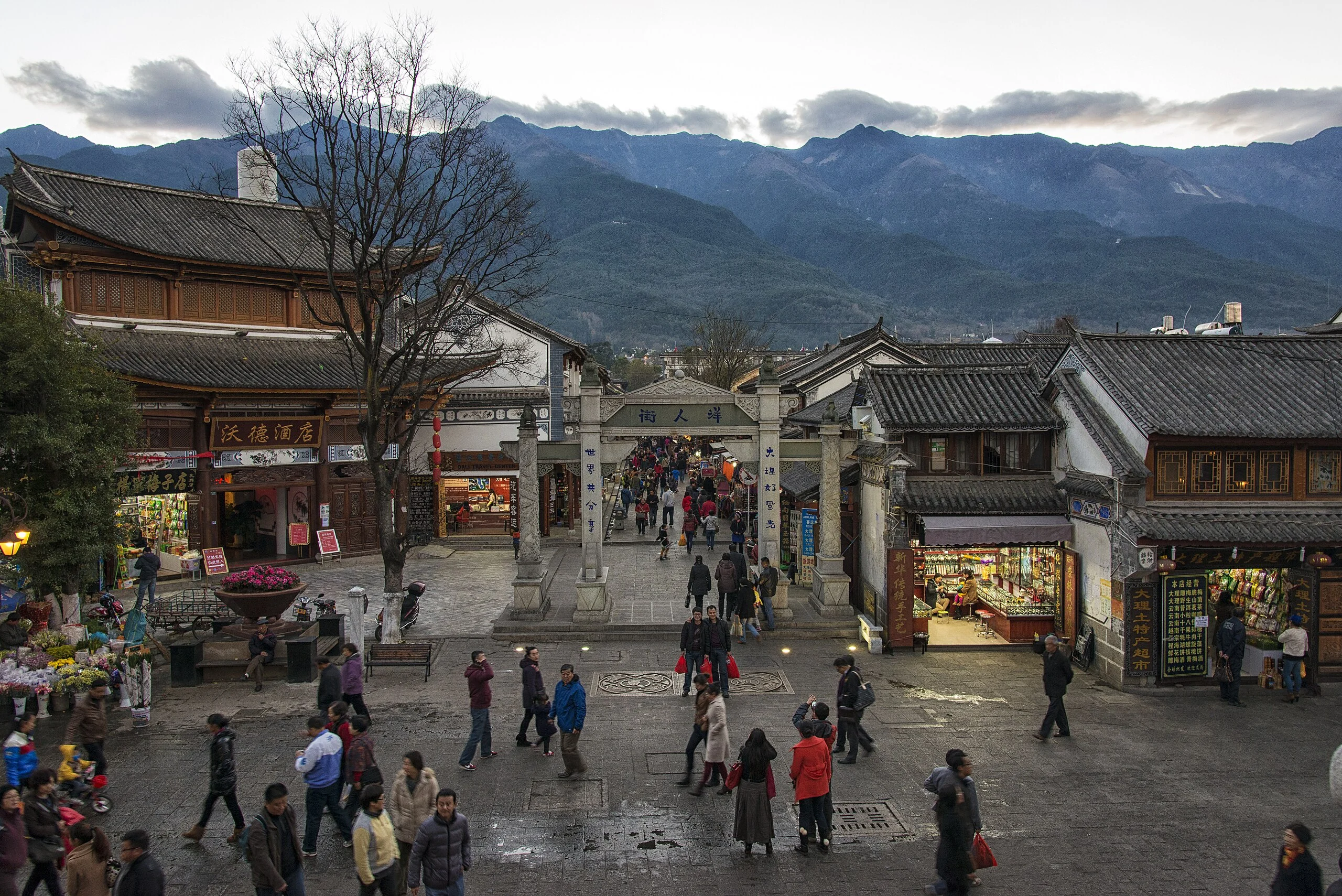 Traditional houses and rooftops in Dali Old Town