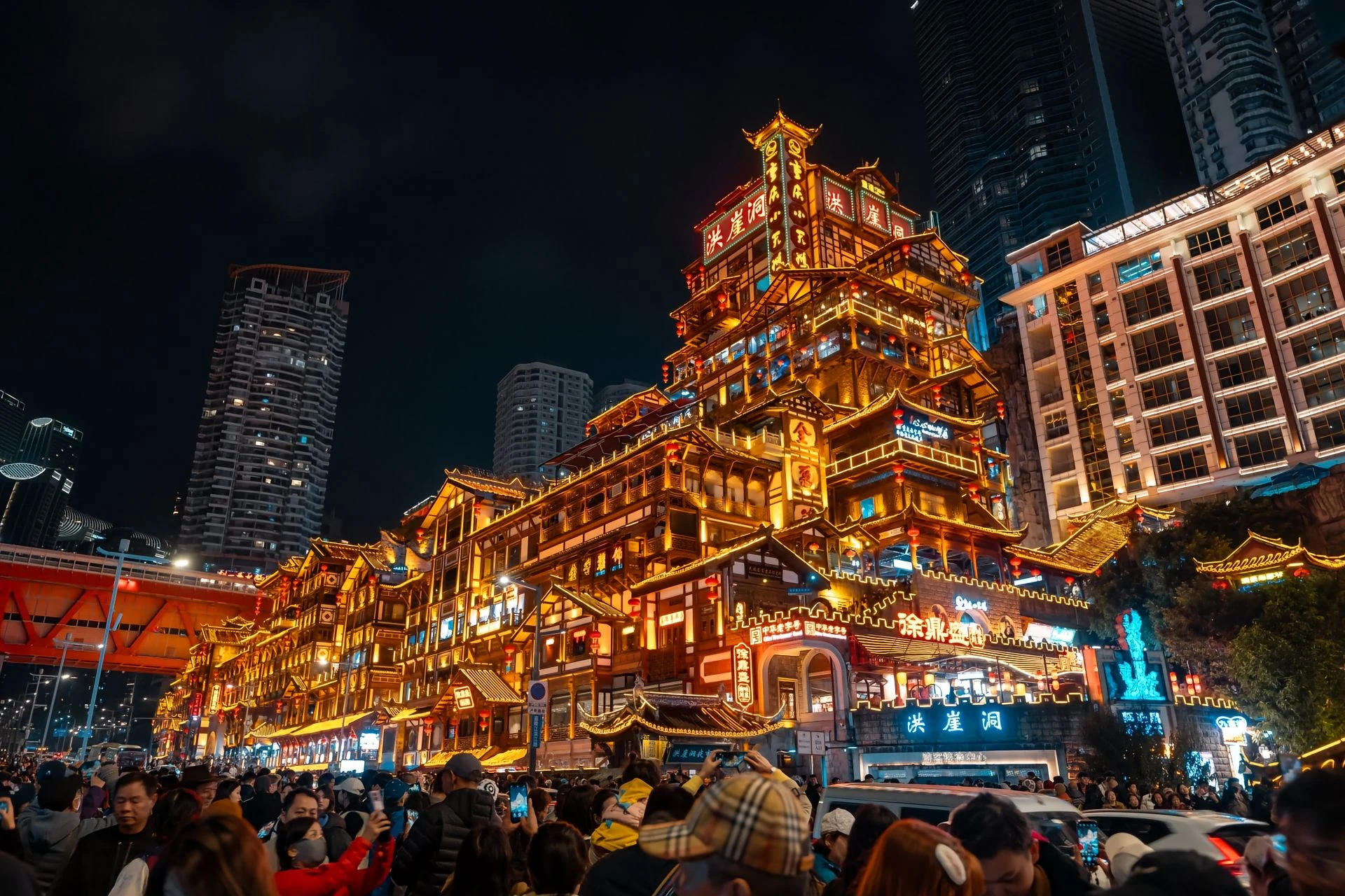 Illuminated Hongyadong buildings in Chongqing at night